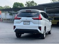 Mitsubishi xpander 1.5 GLS  2023 รูปที่ 4