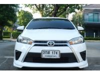 2015 TOYOTA YARIS 1.2E AT รูปที่ 4