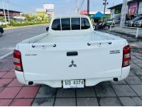 2016 MITSUBISHI TRITON 2.5 MT รูปที่ 4