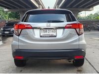 Honda HR-V 1.8 E ปี 2020 ไมล์ 43,750 km รูปที่ 4