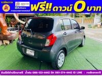 SUZUKI CELERIO GL 1.0  ปี 2023 รูปที่ 4