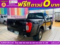 NISSAN NAVARA CAB 2.5 SL ปี 2021 รูปที่ 4