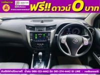 NISSAN NAVARA NP300 CAB CALIBRE 2.5 V AUTO ปี 2020 รูปที่ 4