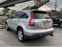 2007 HONDA CRV 2.0E auto รถสวย รูปที่ 4