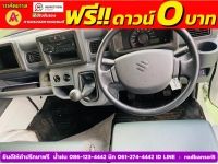 SUZUKI CARRY 1.5 L ปี 2023 รูปที่ 4