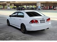 Honda Civic FD 1.8 E (AS) i-VTEC Auto ปี 2007 รูปที่ 4