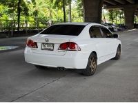 Honda Civic FD 1.8 E (AS) i-VTEC Auto 2007 รูปที่ 4