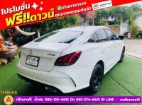 MG MG 5 1.5 C ปี 2024 รูปที่ 4