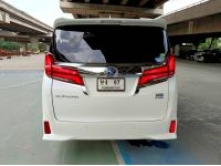 TOYOTA ALPHARD​ SRC​ ปี 21​ รหัส PEAT97 รูปที่ 4