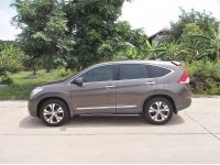 Honda CR-V 2.4 EL 4WD ปี13จด14 รูปที่ 4