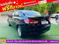 SUZUKI CIAZ 1.2 GL CVT ปี 2022 รูปที่ 4