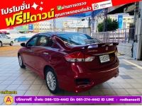 SUZUKI CIAZ 1.2 RS ปี 2020 รูปที่ 4