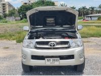 TOYOTA VIGO DOUBLECAB 3.0 G  AUTO ปี 2011 รถสวย ฟรีดาวน์  T.086-527-9533 รูปที่ 4