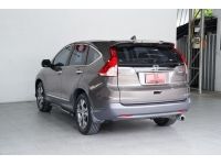 HONDA CR-V 2.4 EL 4WD AT/4WD ปี 2013 จด ปี 2014 สีน้ำตาล รูปที่ 4