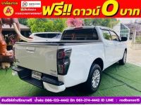 ISUZU D-MAX 4 ประตู 1.9 Ddi L DA  AUTO ปี 2022 รูปที่ 4