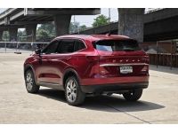 HAVAL H6 HEV ULTRA ปี 2022 รูปที่ 4