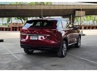 HAVAL H6 HEV ULTRA ปี 2022 รูปที่ 4