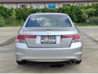 ฮอนด้า ปี 2009 Honda Accord 2.4 EL AT รถสวย สภาพพร้อมใช้ ฟรีดาวน์ เจ้าของขายเอง รูปที่ 4