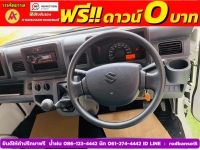 SUZUKI CARRY 1.5 L ปี 2022 รูปที่ 4