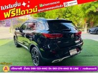 MG ZS 1.5 Xplus ปี 2024 รูปที่ 4