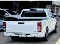 D-Max CAB 1.9 ไม่เคยชน ไม่เคยทุกหนัก เครดิตดีฟรีดาวน์ รูปที่ 4