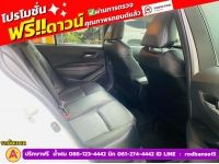 TOYOTA  ALTIS 1.6 G ปี 2020 รูปที่ 4