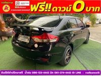 SUZUKI CIAZ 1.2 GL ปี 2018 รูปที่ 4