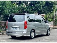 HYUNDAI  H1  2.5  Deluxe เกียร์ A/T ปี2017 สีเทา รูปที่ 4