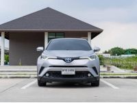 TOYOTA CH-R 1.8 HYBRID MID 2019 รูปที่ 4