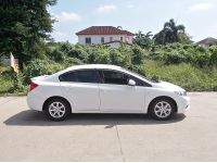 Honda Civic Fb 1.8 S ปี 2012 รถบ้านมือเดียว รูปที่ 4