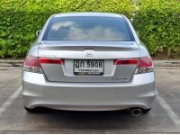 ฮอนด้า ปี 2009 Honda Accord 2.4 EL AT รถสวย สภาพพร้อมใช้ ฟรีดาวน์ เจ้าของขายเอง รูปที่ 4