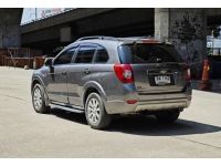 Chevrolet Captiva 2.0 LSX Auto ปี 2012 รูปที่ 4