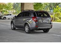 Chevrolet Captiva 2.0 LSX Auto 2011 / 2012 รูปที่ 4