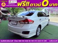 SUZUKI CIAZ 1.2 GL เกียร์ธรรมดา  ปี 2022 รูปที่ 4