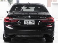 BMW 730Ld M Sport 2016 เลขไมล์ 125,000 mi. รูปที่ 4