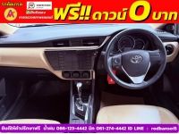 TOYOTA  ALTIS 1.6 G ปี 2018 รูปที่ 4