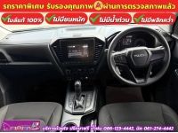 ISUZU D-MAX SPACECAB 1.9 AUTO ปี 2022 รูปที่ 4