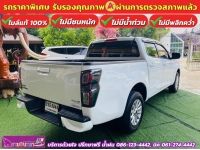 ISUZU D-MAX 4 ประตู 1.9 Ddi L DA  AUTO ปี 2022 รูปที่ 4