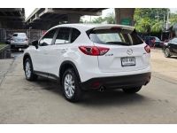 Mazda CX-5 2.0 C ปี 2016 รูปที่ 4