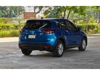 Mazda CX-5 2.0 High ปี 2017 รูปที่ 4