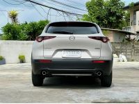 2022 MAZDA CX-30, 2.0 C  สีน้ำตาล คู่มือบุ๊คเซอร์วิสครบ รูปที่ 4