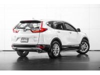 HONDA CR-V 2.4 EL 4WD ปี 2019 รูปที่ 4