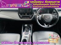 TOYOTA  ALTIS 1.6 G ปี 2020 รูปที่ 4