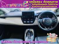 TOYOTA  ALTIS 1.6 Limo ปี 2019 รูปที่ 4