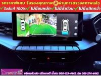 MG5 1.5X i-Smart ซันรูฟ ปี 2023 รูปที่ 4