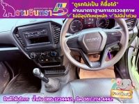 ISUZU D-MAX SPARK 1.9 Ddsi ปี 2021 รูปที่ 4