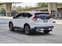 Honda CR-V 2.0 E 4WD ปี 2012 รูปที่ 4