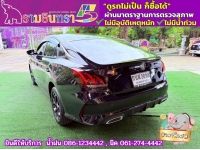 MG MG 5 1.5 C ปี 2023 รูปที่ 4