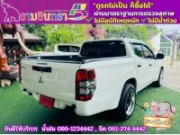 MITSUBISHI TRITON 4 ประตู 2.5 GLX ปี 2024 รูปที่ 4