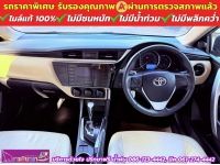 TOYOTA  ALTIS 1.6 G ปี 2019 รูปที่ 4